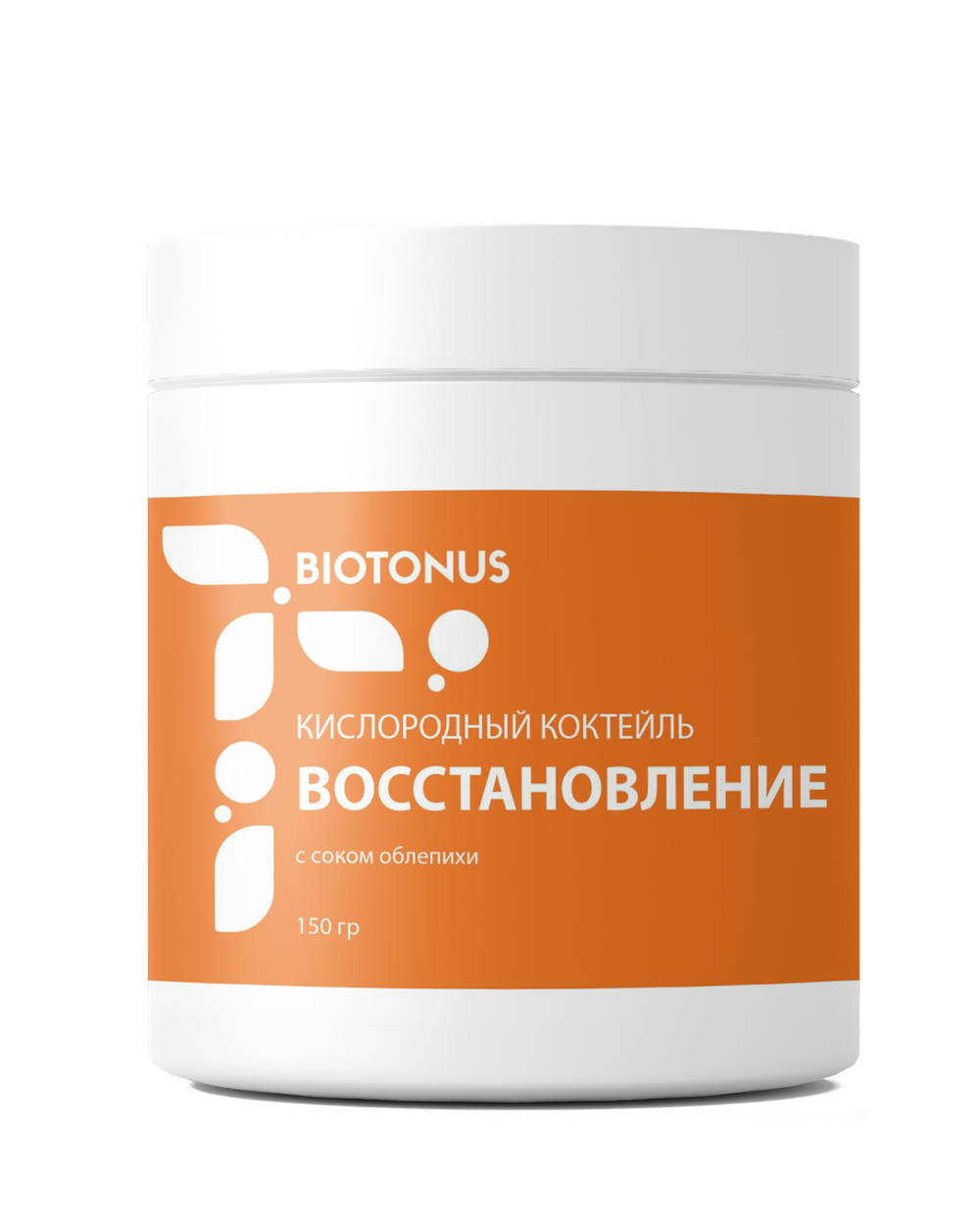 Концентрат для коктейлей с соком облепихи Восстановление (после ОРВИ)