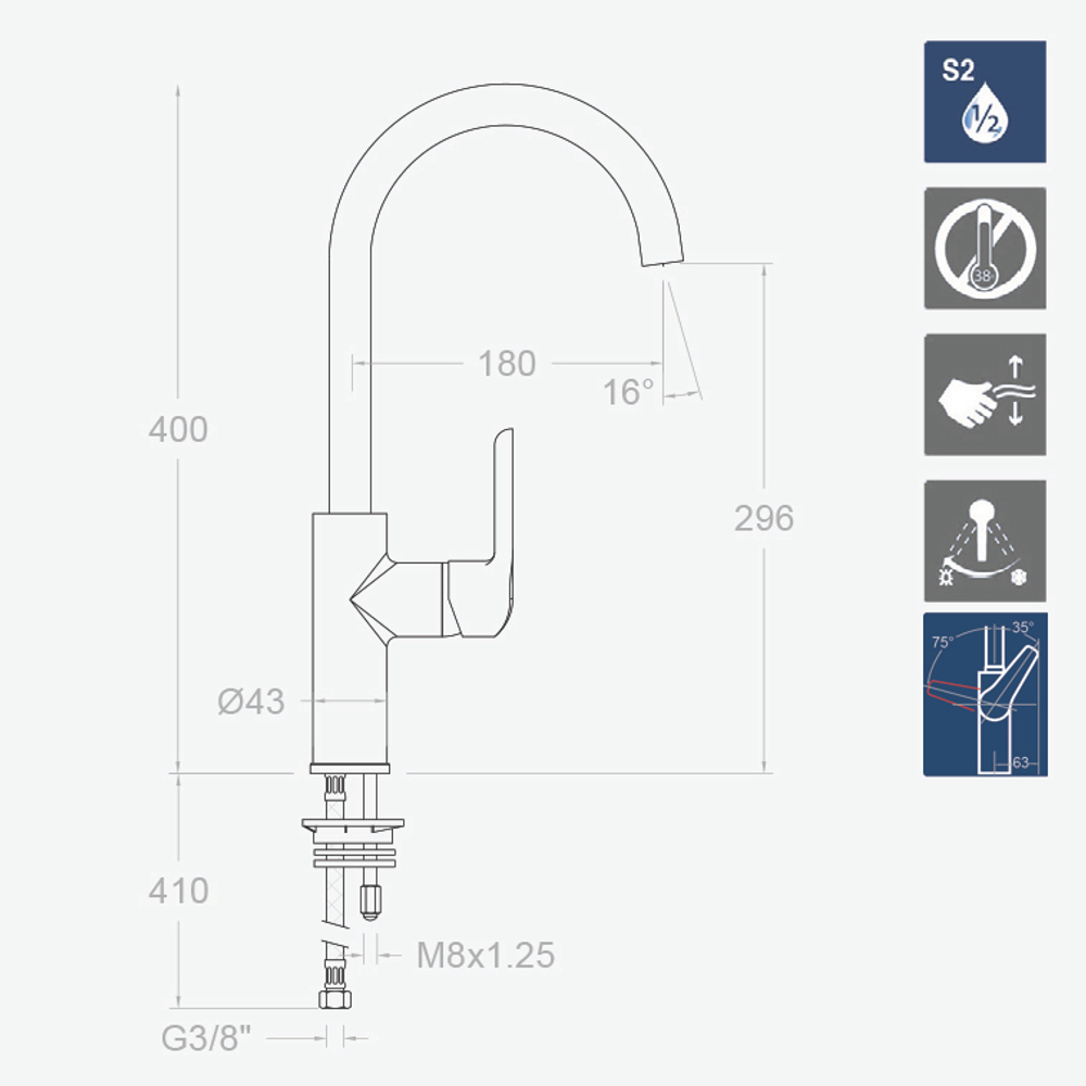 Смеситель для кухни YPSILON 660602