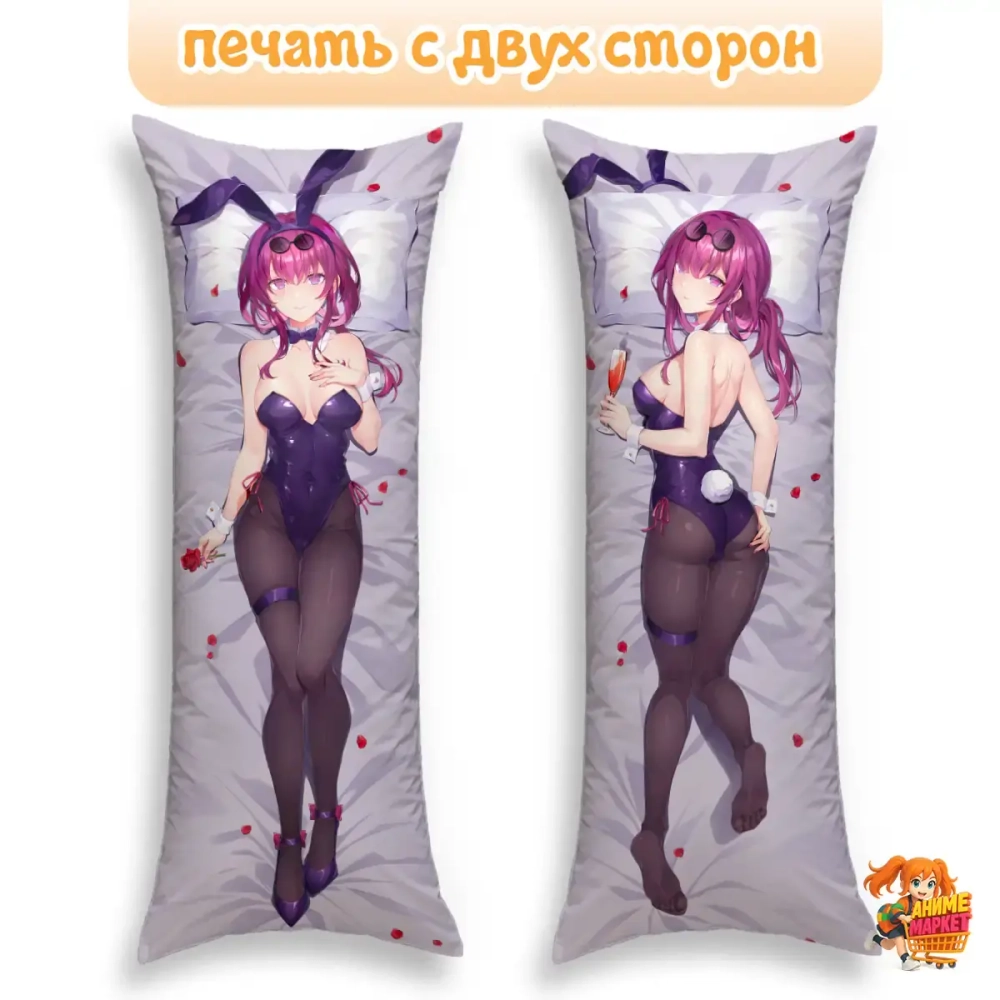 Дакимакура Honkai Star Rail Кафка