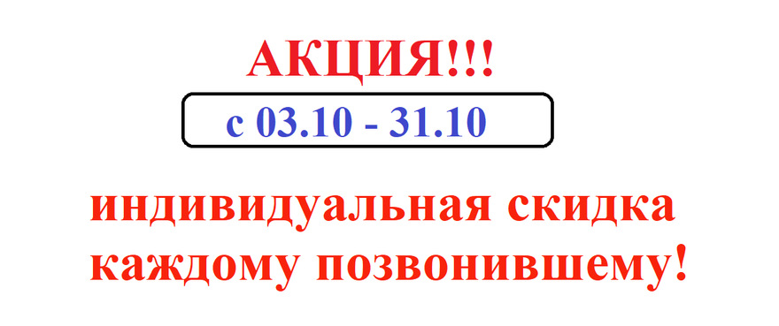 Слайдер Блок 7