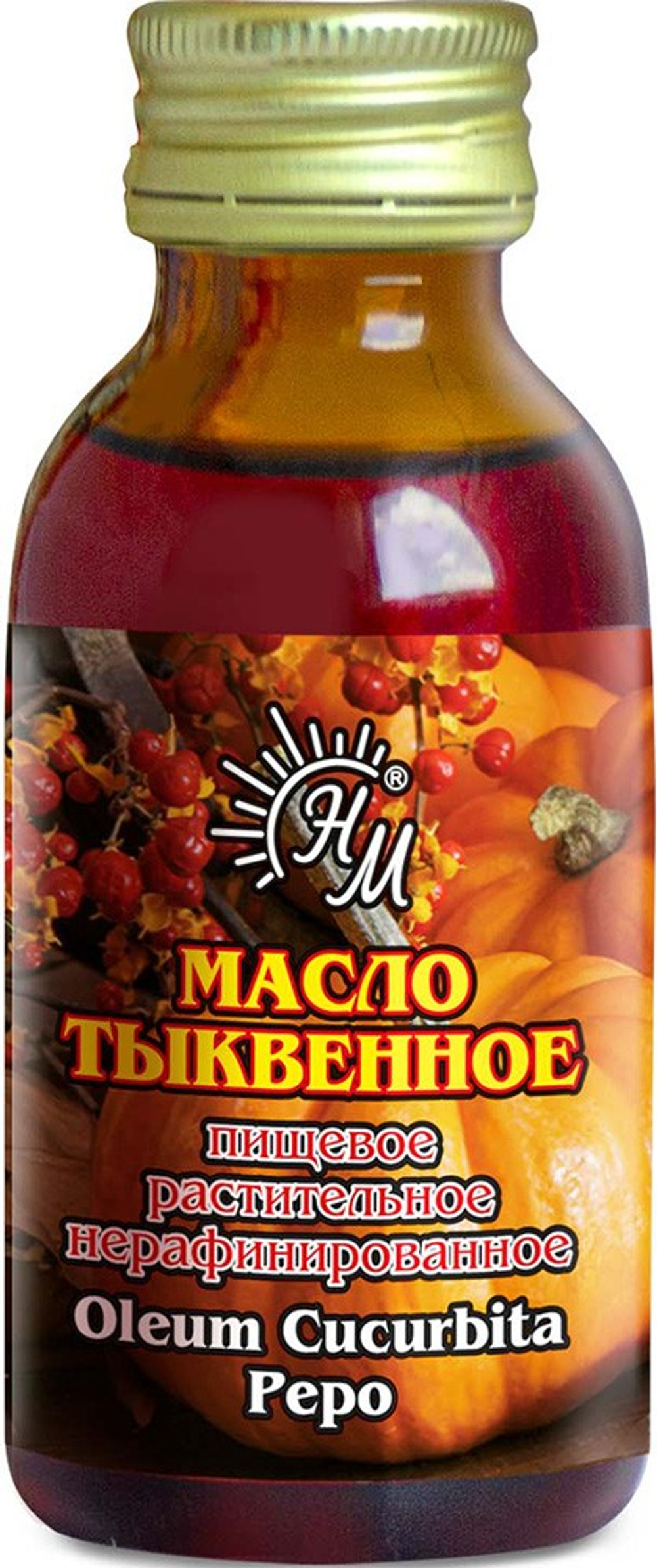 Масло Тыквы пищевое 100мл Натуральные масла