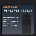Игровой компьютер на Intel Core i5 13600kf , 32 ГБ , SSD 500 GB , RTX 3050 8GB , 600w