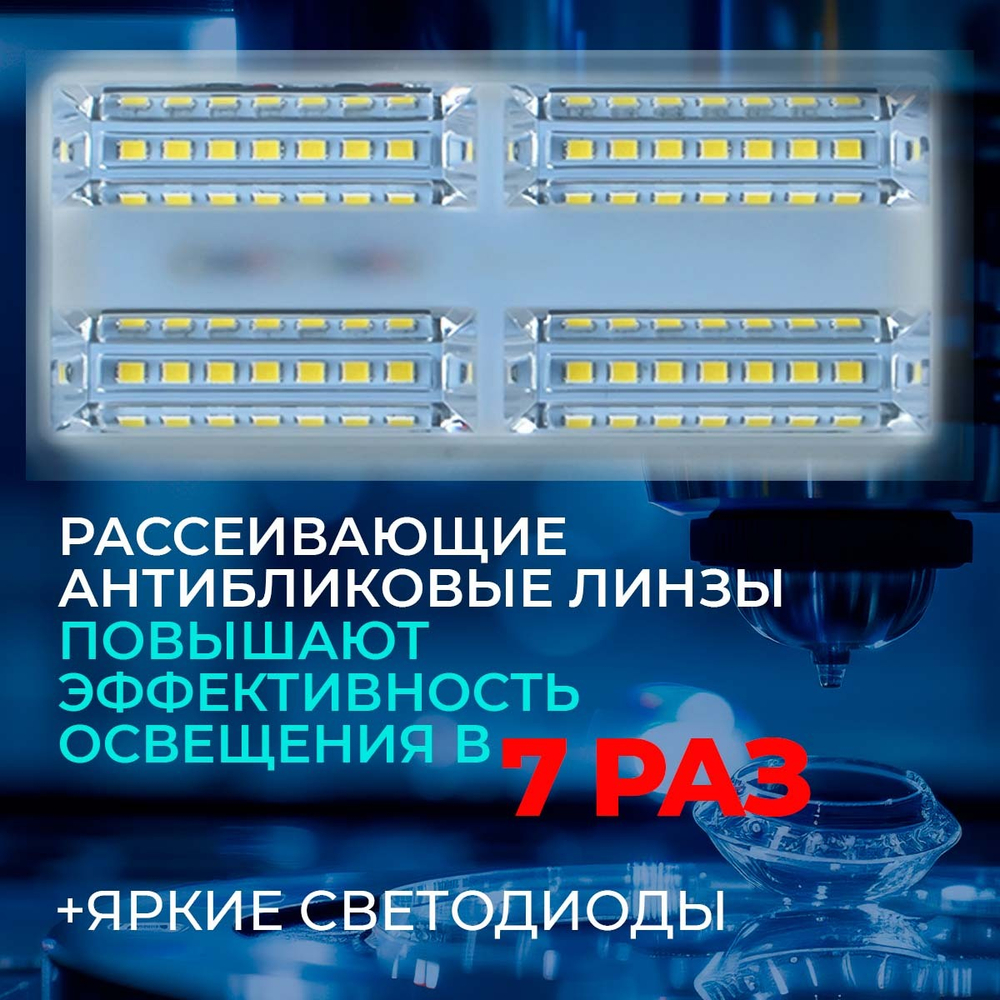 Уличный светильник на солнечной батарее с датчиком движения и света ledBEled 3.2W 400LM, настенный светодиодный фонарь
