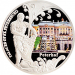 20 квача. Петергоф Санкт-Петербурга. Малави. 2010 год
