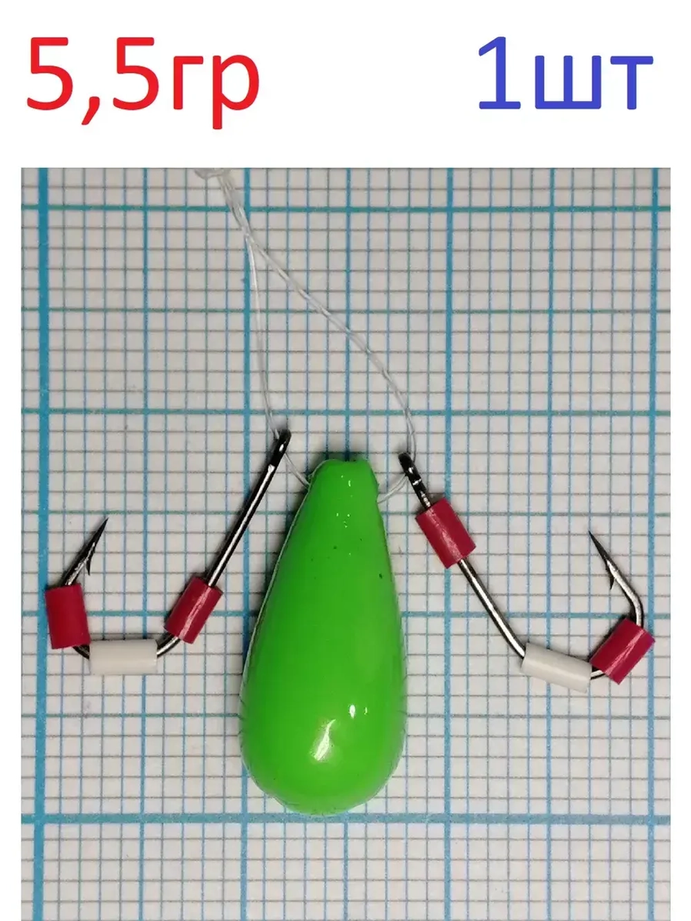 Приманка Балда "Булава-2"