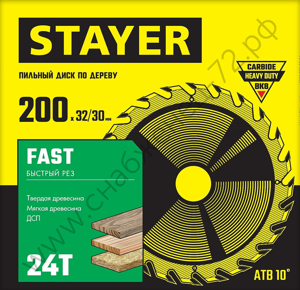 STAYER FAST 200 x 32/30мм 24Т, диск пильный по дереву, быстрый рез