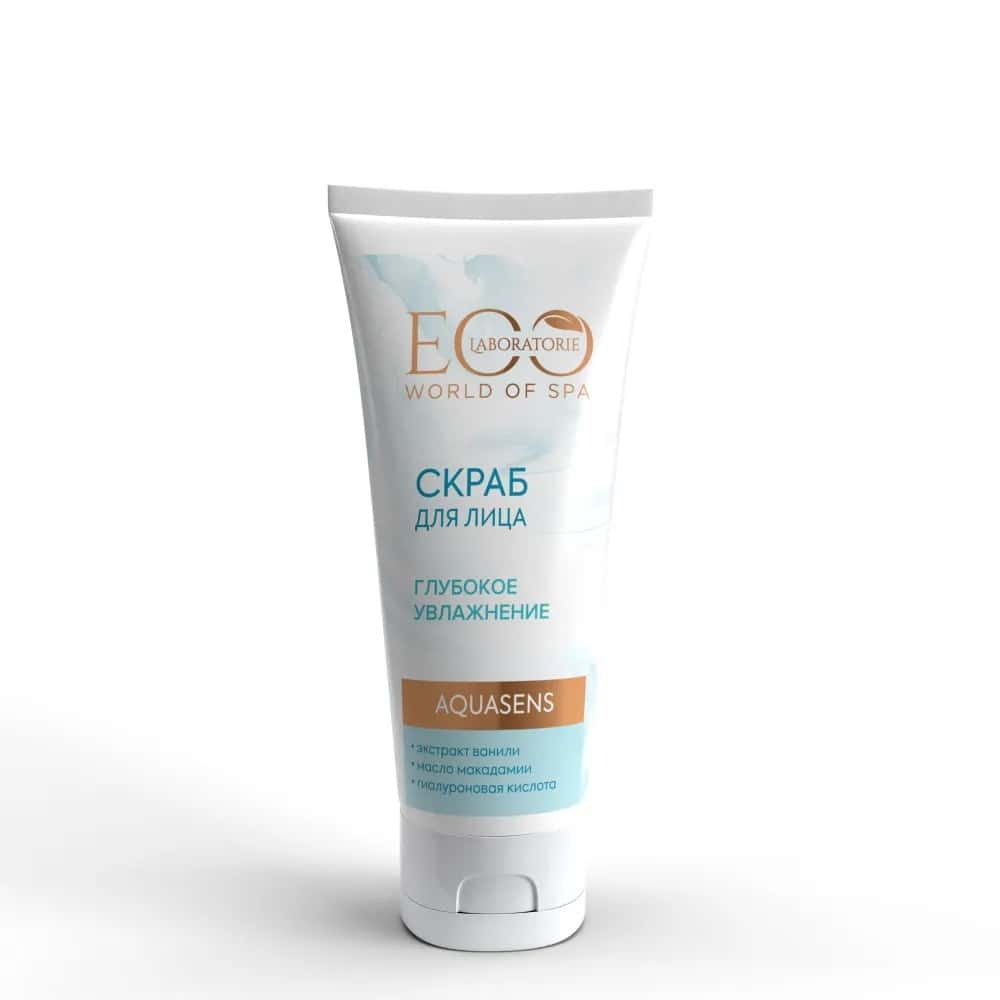 EO Laboratorie SPA Скраб для лица Aquasens, 100 мл