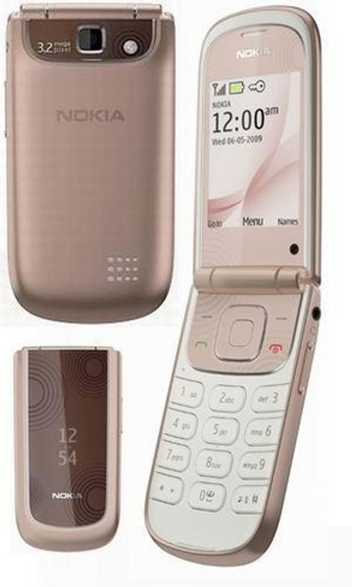 Мобильный телефон Nokia 3710 Fold Biege