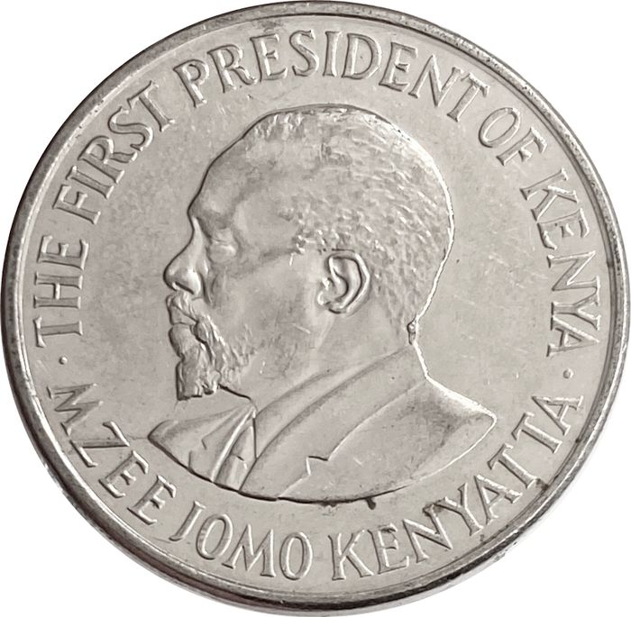 1 шиллинг 2010 Кения VF-XF