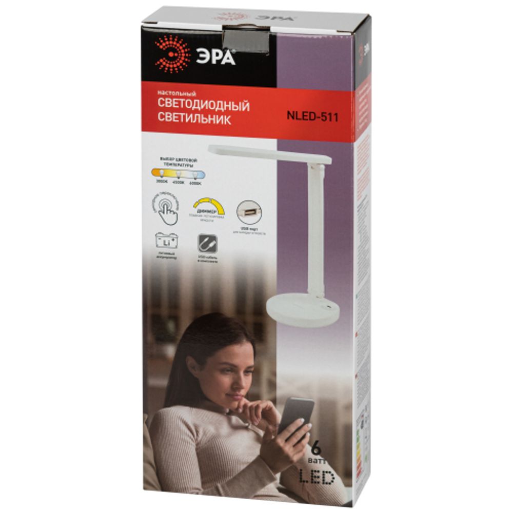 Настольный светильник ЭРА NLED-511-6W-W светодиодный аккумуляторный белый