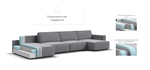 П-образный диван Босс Софт Модуль Велюр Роял агат