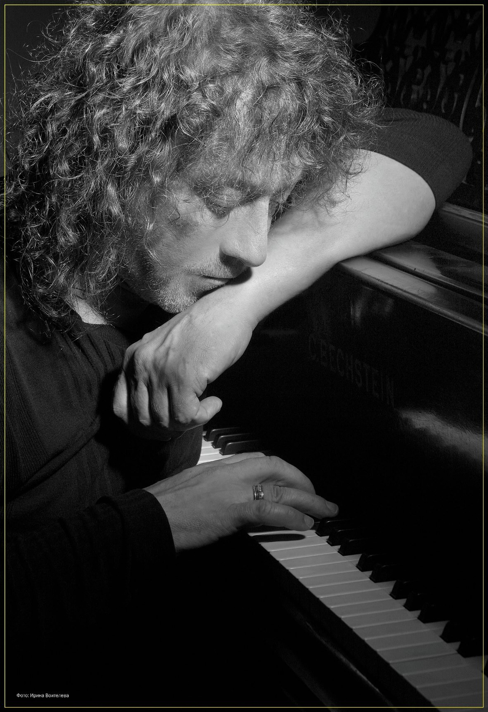 Владимир Кузьмин / Моя Подруга Удача (Coloured Vinyl)(LP)