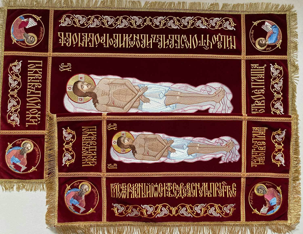 Плащаница "Спаситель" бархат, вышивка