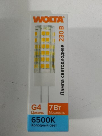 Лампа светодиодная WOLTA G4 (керамика) JC 7Вт 560лм 6500K 220V