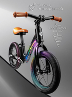 Двухколесный беговел Amarobaby Tornado