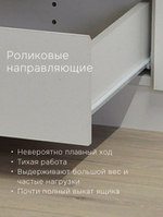 Шкаф распашной 134х60х210, Лайн, для вещей, 3 двери + 2 ящика, деревянный, в прихожую, спальню, белый, MarMur