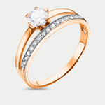 Помолвочное кольцо из розового золота 585 пробы с фианитами для женщин (арт. РК3845)