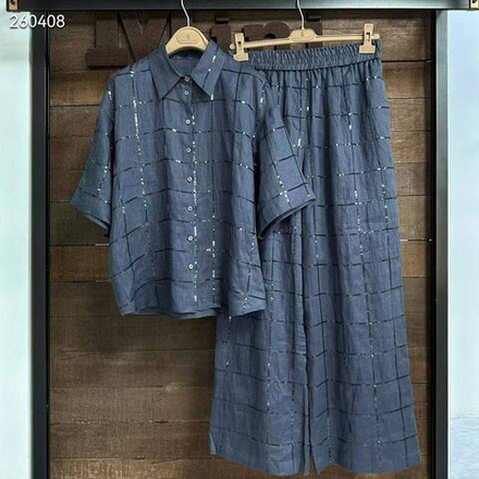 Костюм Brunello Cucinelli