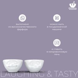 Набор чаш Laughing & Tasty, 100 мл, белый, 2 шт.