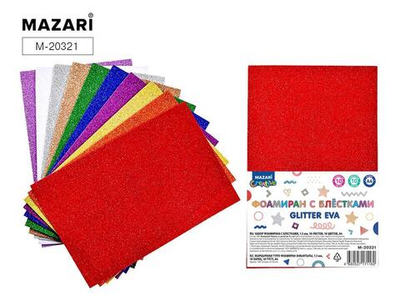 Набор фоамирана А4 10цв. 10л. с блестками, толщина 1.5 мм, ОПП-упаковка M-20321 (Mazari)