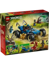 Конструктор NINJAGO 71856 Трансформирующаяся машина Джея