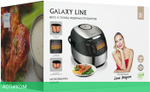 Мультиварка Galaxy Line GL2649 черный/серебристый (ГЛ2649Л / 7021826490)