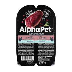 AlphaPet Superpremium 80 г - консервы (блистер) для кошек с чувствительным пищеварением с уткой и клюквой (кусочки в соусе)