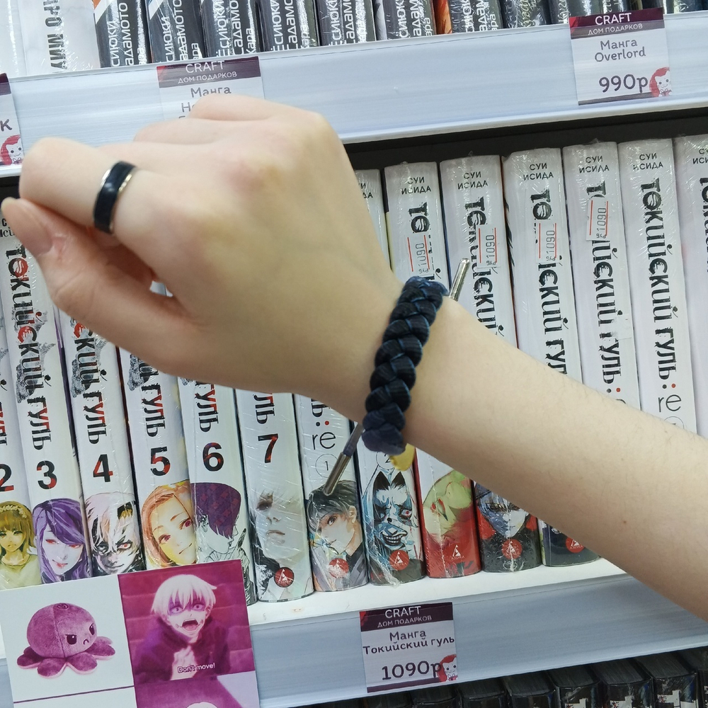 Плетёный браслет "Genshin Impact / Геншин - Шэнь Хэ"