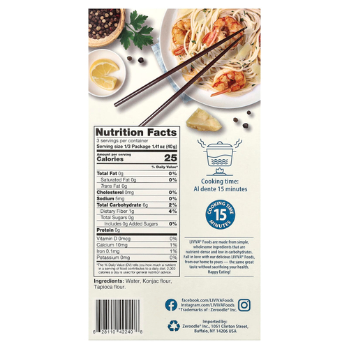 LIVIVA, сушеная лапша ширатаки, 120 г (4,23 унции)