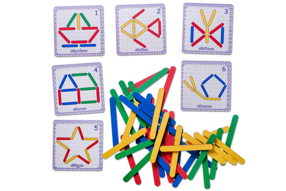 Счетный материал "Умные палочки"