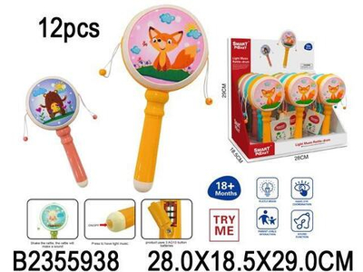 Маракас, S-Y014