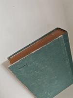 Физико-химия полимеров