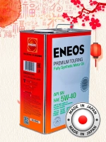 ENEOS Premium Touring SN 5W-40 4л