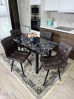 Стеклянный раздвижной стол "Черный мрамор" и стулья "ГУЧИ" коричневый