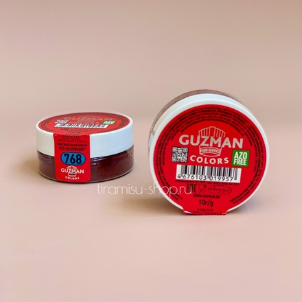 Водорастворимый краситель Guzman, №768 Красный Малиновый, 10 грамм