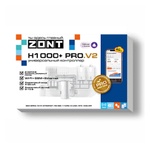 Контроллер универсальный ZONT H1000+ PRO.V2