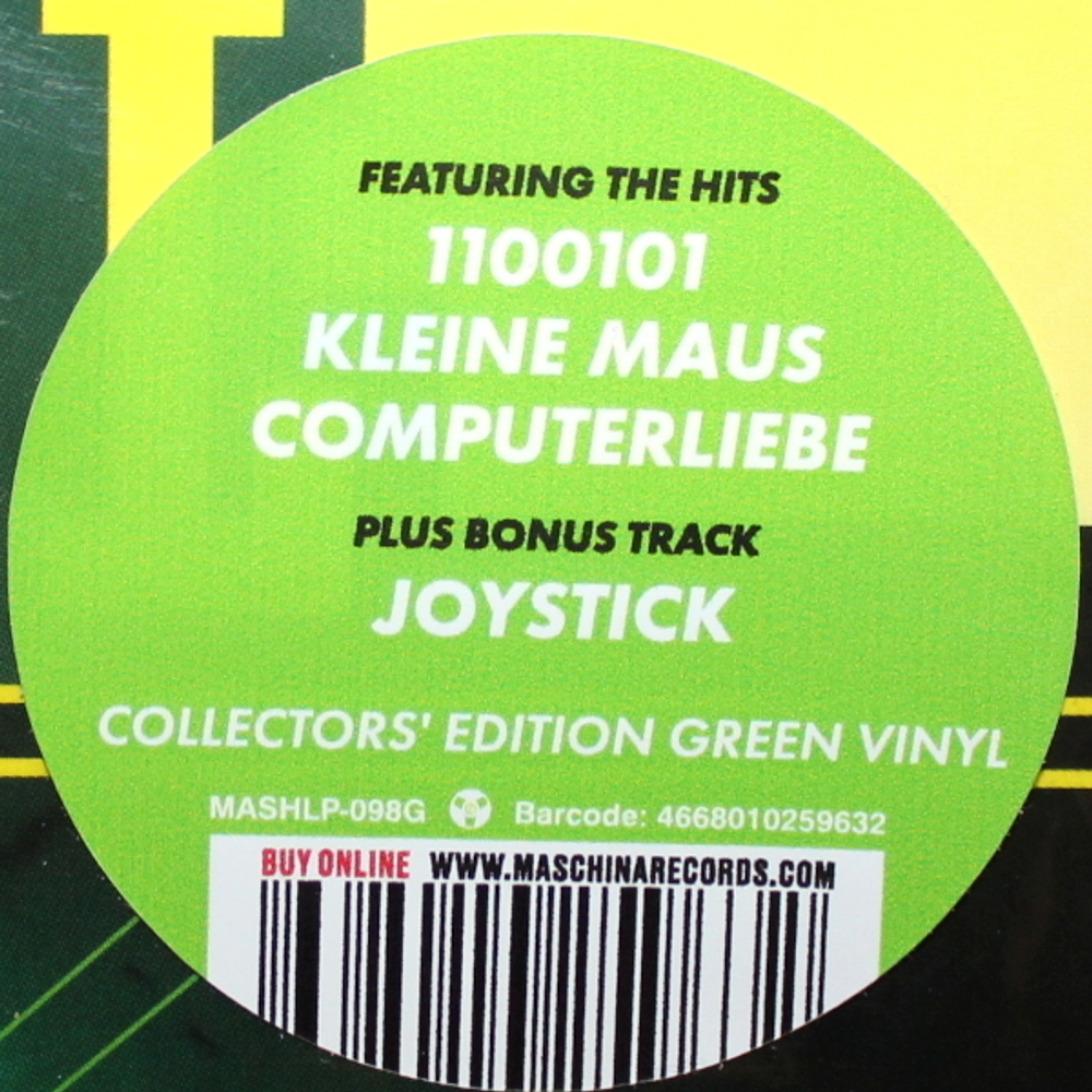 Das Modul / Musik Mit Herz (Coloured Vinyl)(LP)