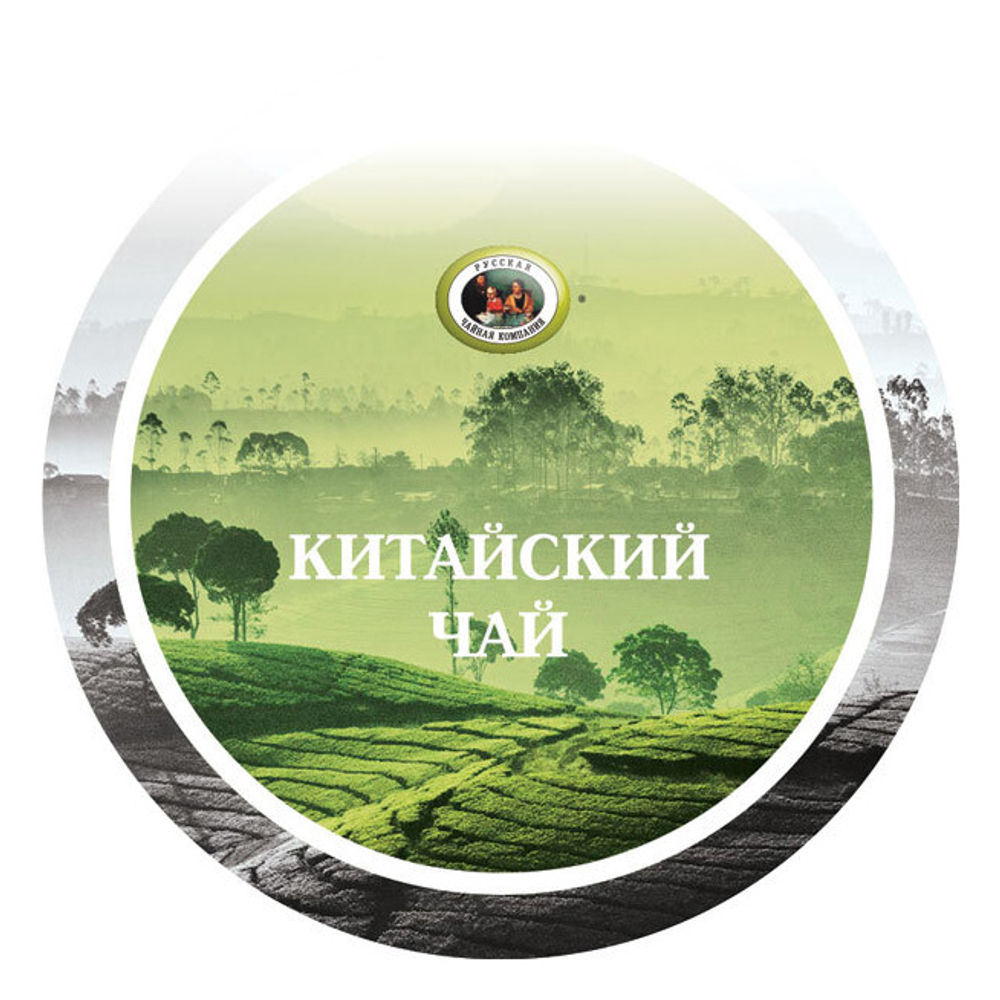 Набор Чаи Мира РЧК