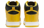 Кроссовки Nike Dunk Sp "Varsity Maize"