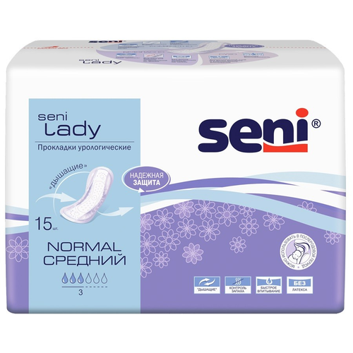 Прокладки урологические Seni lady normal №15