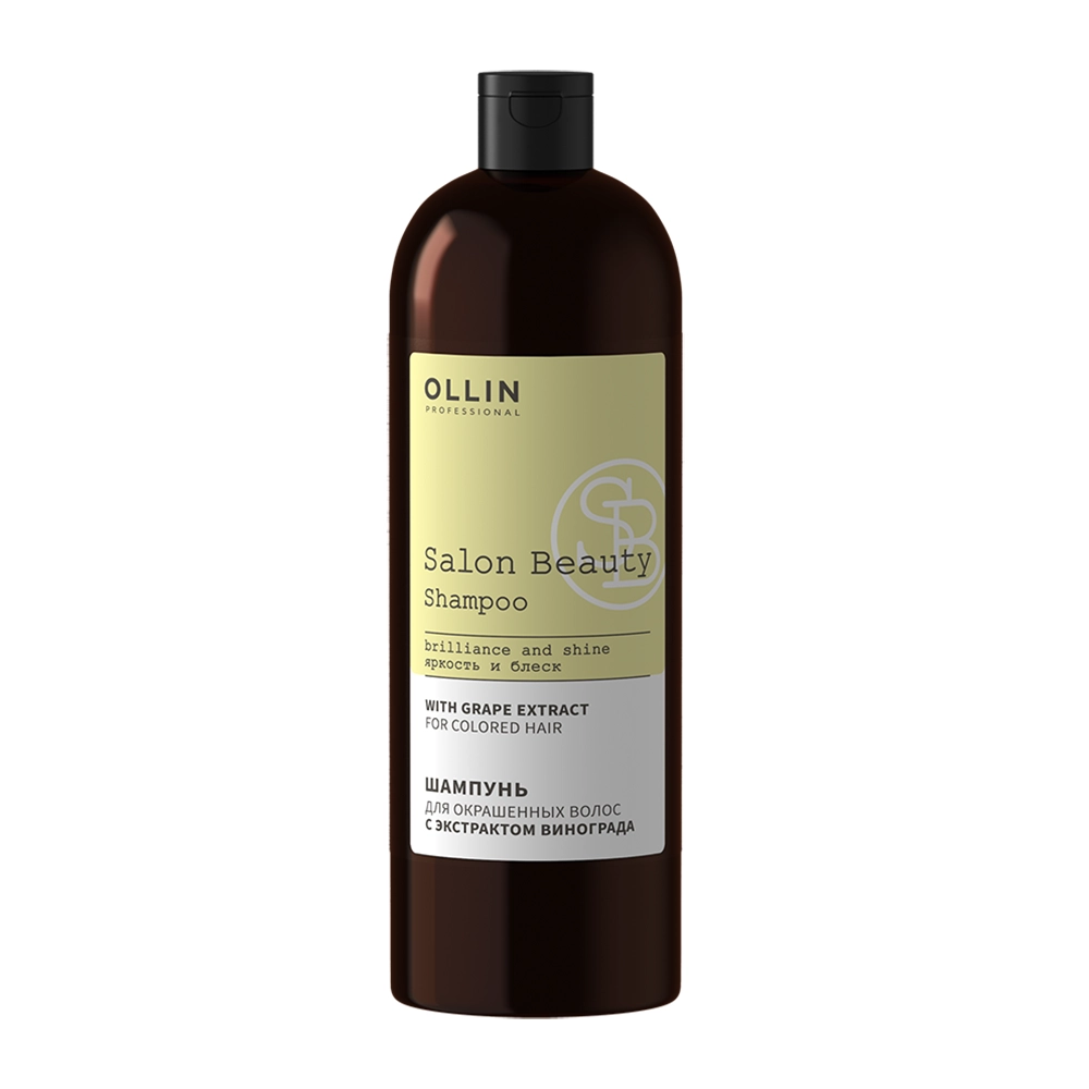 OLLIN PROFESSIONAL Шампунь для окрашенных волос с экстрактом винограда Salon Beaut, 1000 мл