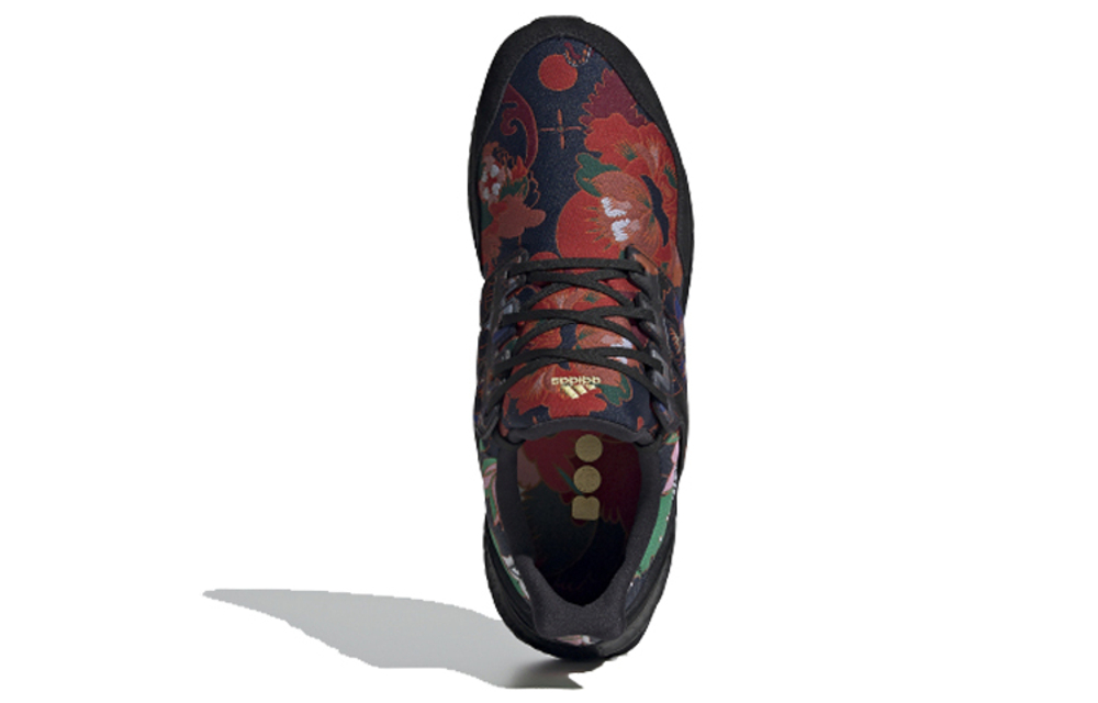 Кроссовки Adidas Ultraboost Dna