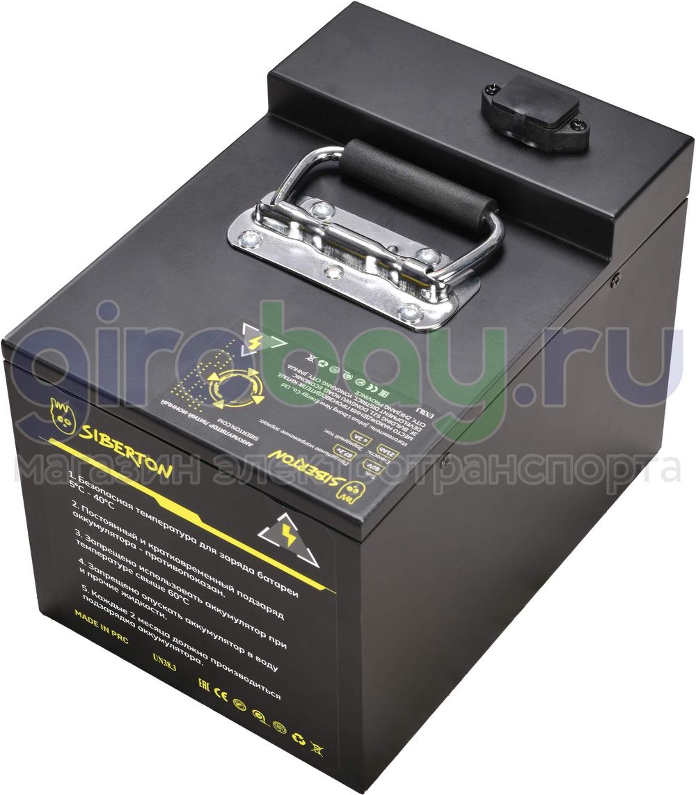 Электроскутер SIBERTON PRO TRIKE 3000W (60V/21Ah) фото №12