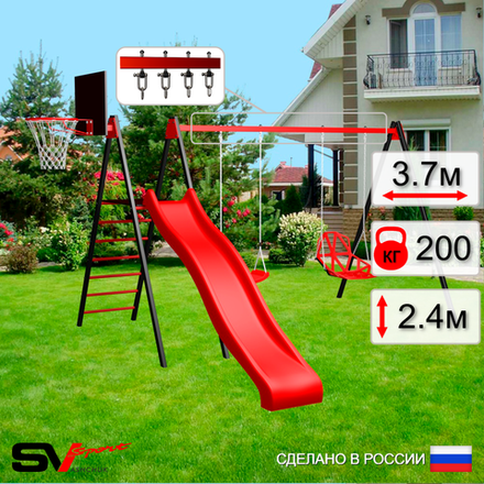 Уличные качели Sv Sport с горкой УК189КВ2 (3.7м/Щит баскет/"Лодочка"/Со спинкой/Подвесы на втулке 2к)