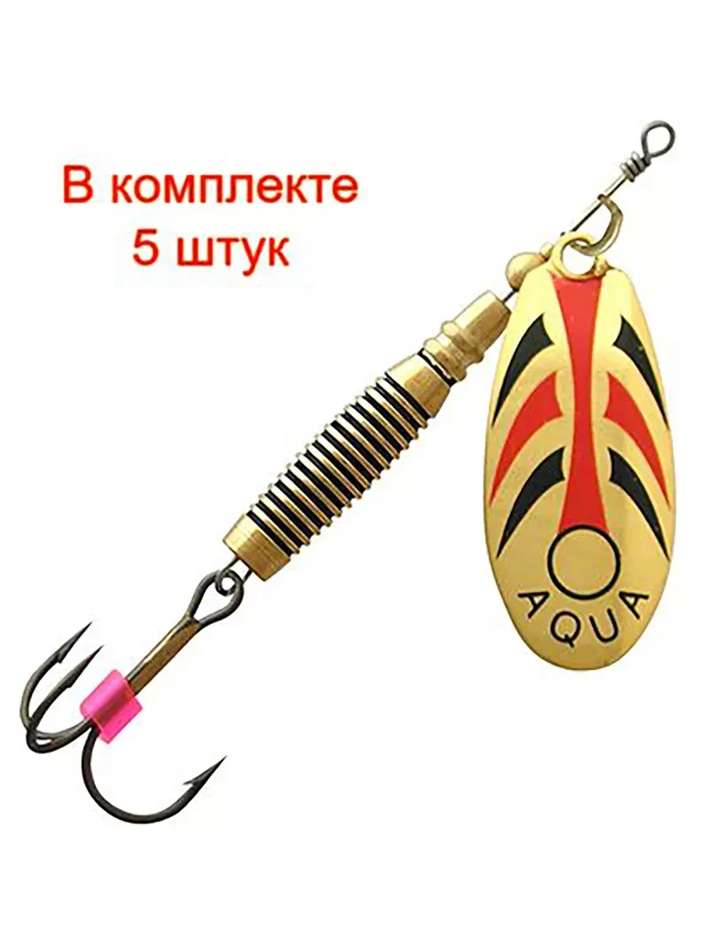 Блесна вертушка VELTIC 7,0g, лепесток № 1, цвет 02