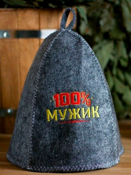 Шапка для бани и сауны 100% Мужик