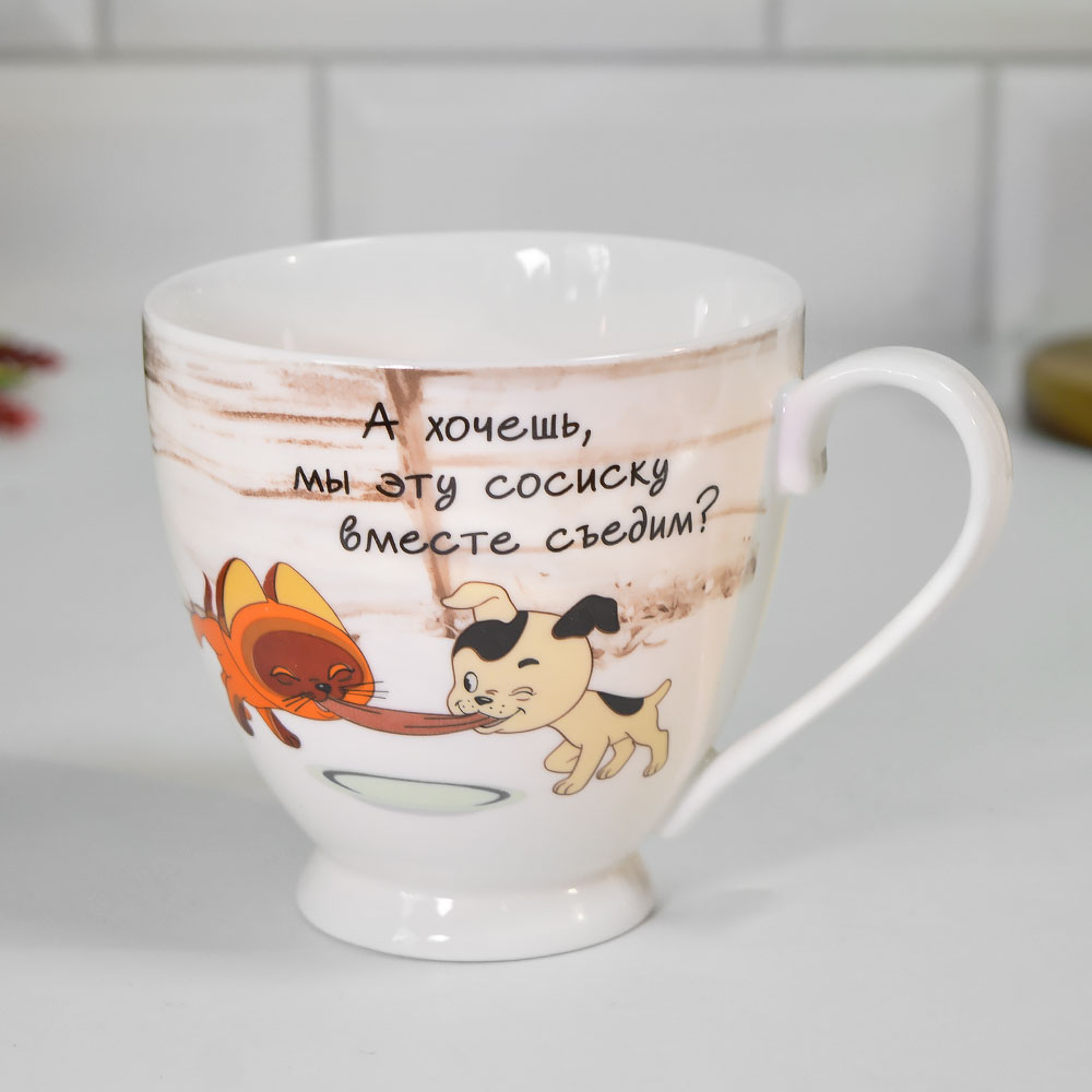 Чайная пара 400мл "Котенок Гав" форма круг