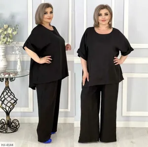 Костюм HJ-4146 Фабрика Моды