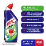 Harpic для туалета 700мл Лимон