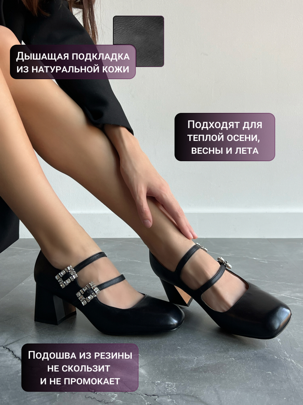 15GL2028R/Туфли на каблуке